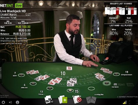Блэкджек с живыми дилерами